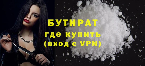 МДПВ Арсеньев