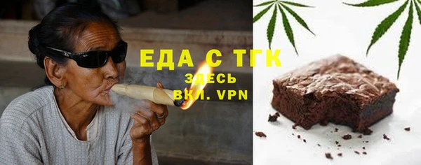 МДПВ Арсеньев