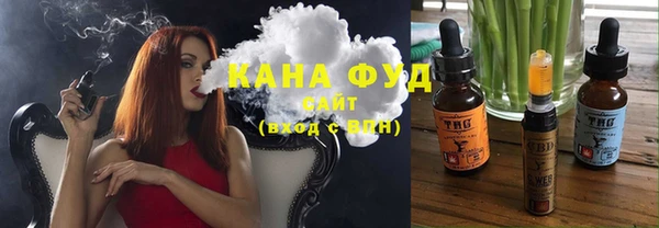 кокаин колумбия Армянск