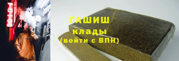 кокаин колумбия Армянск
