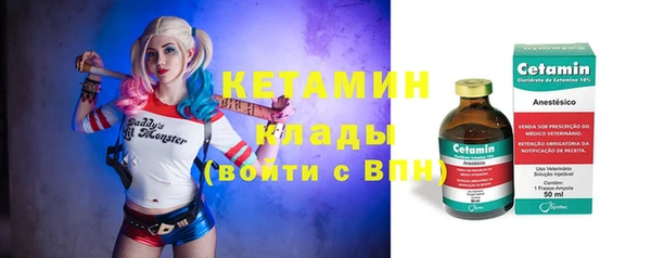 кокаин колумбия Армянск