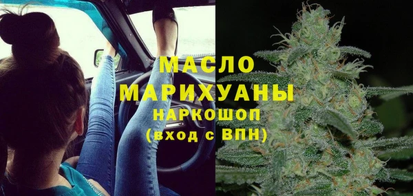 МДПВ Арсеньев