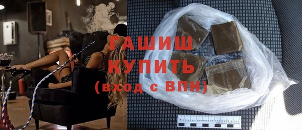 герыч Аркадак