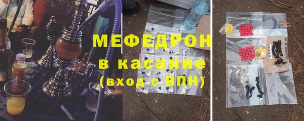 МДПВ Арсеньев