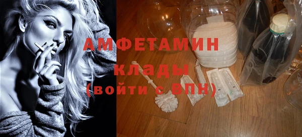 кокаин колумбия Армянск