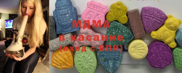 кокаин колумбия Армянск