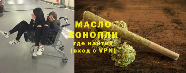 МДПВ Арсеньев