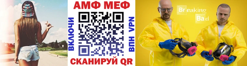 Первитин витя  Купить  Яхрома 