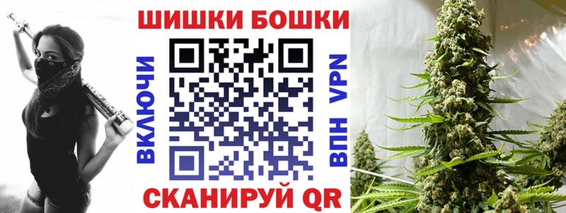 Марихуана план  Купить  Яхрома 
